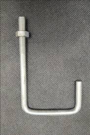 جي هووك بولت