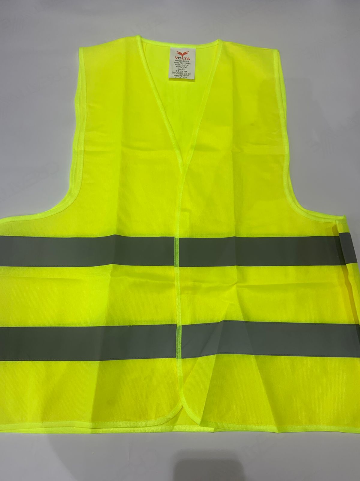 سترة سلامة عاكسة