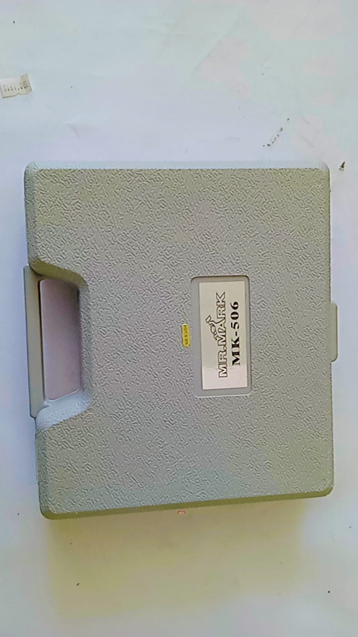 صندوق أدوات محمول