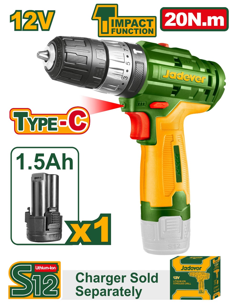 مثقاب (دريل) لاسلكي يعمل بالبطارية