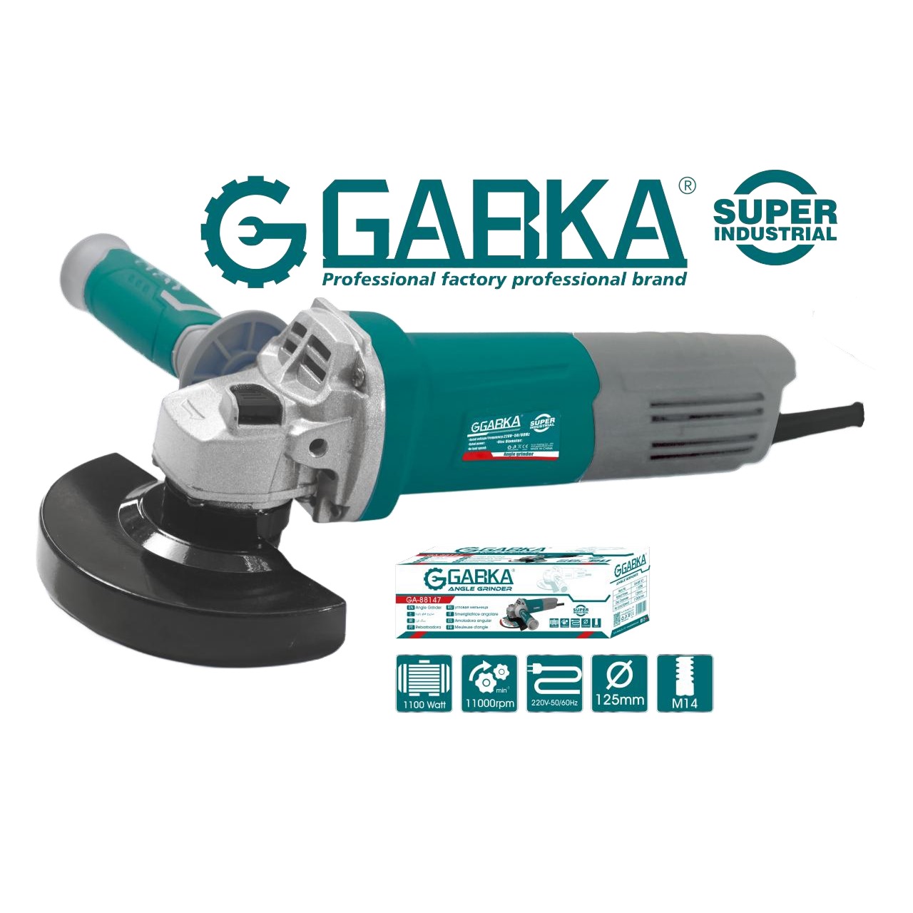 مطحنة زاوية 125 مم 1100 واط