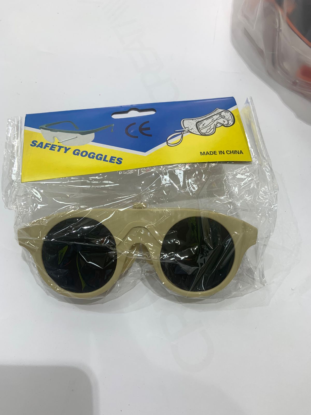 نظارات حماية